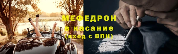 дистиллят марихуана Пересвет