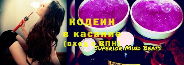 мет Покров