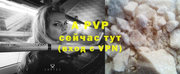 мет Покров
