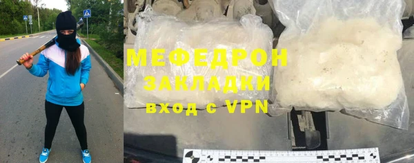 ешки Пестово