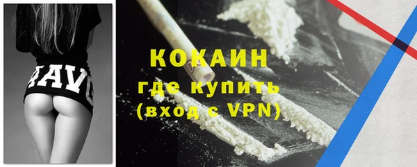 бошки Елабуга