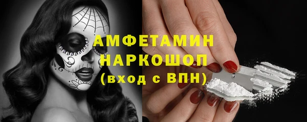 ешки Пестово