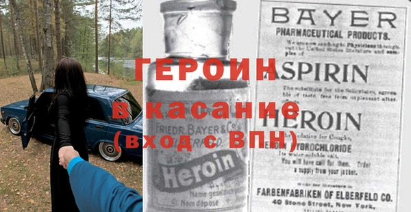 дистиллят марихуана Пересвет