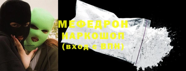 ешки Пестово