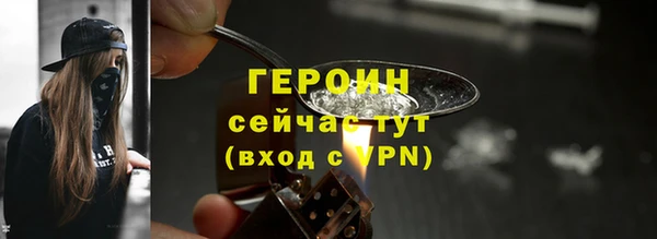 гашик Переславль-Залесский