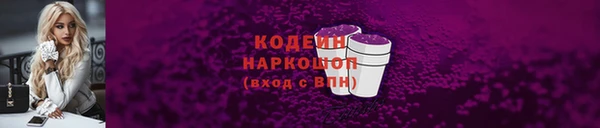 ешки Пестово