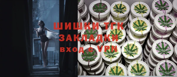 ешки Пестово