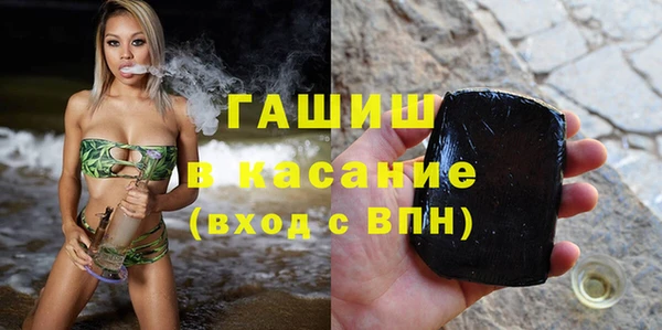 мдпв Покачи