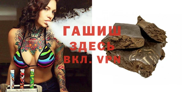 ешки Пестово
