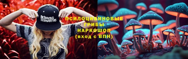 дистиллят марихуана Пересвет