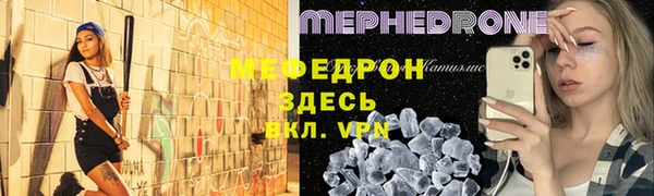 мдпв Покачи