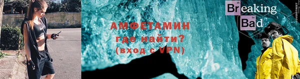 дистиллят марихуана Пересвет