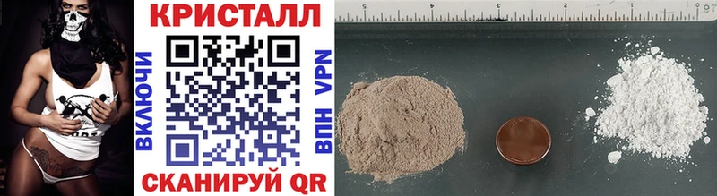 blacksprut ссылка  Завитинск  Первитин винт 