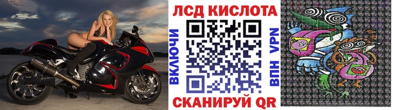 купить   Завитинск  Марки NBOMe 1500мкг 