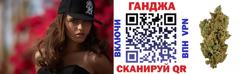 купить наркотик  Завитинск  маркетплейс состав  Каннабис LSD WEED 
